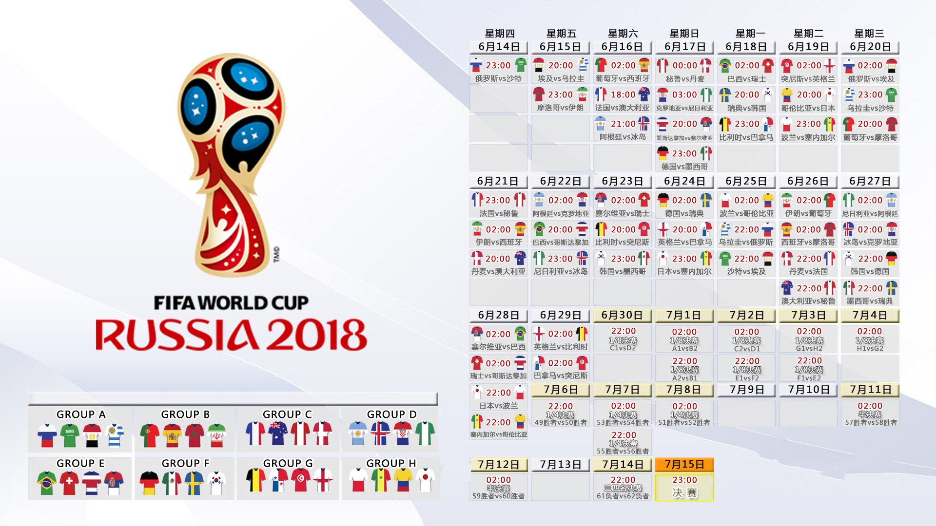 国际帆船巡回赛：夜间赛事挑战水手体能，国际帆船赛规则